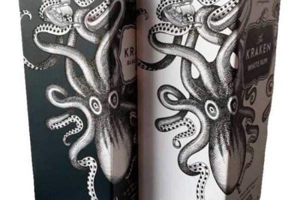 Kraken 15 at
