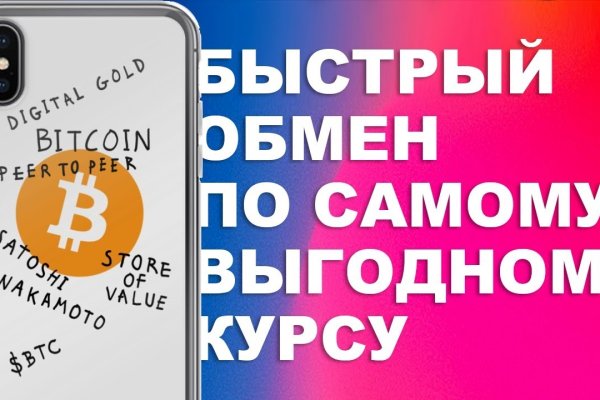 Почему в кракене пользователь не найден