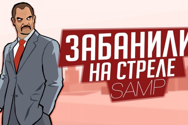 Как найти кракен шоп
