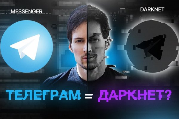Актуальная ссылка на кракен kraken