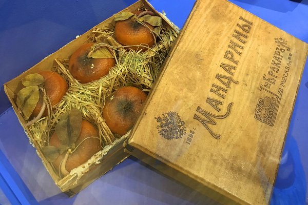Кракен ссылка список