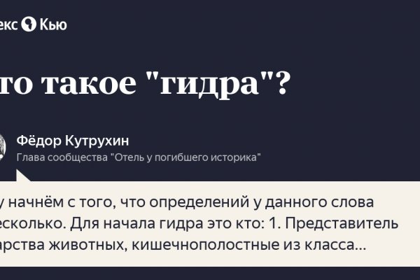 Кракен сайт зеркало рабочее на сегодня