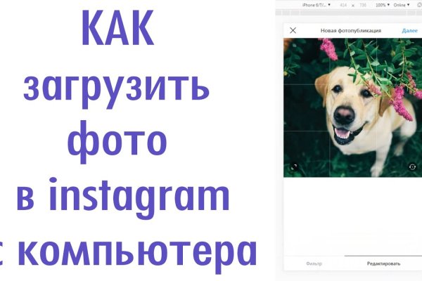 Кракен маркетплейс ссылка