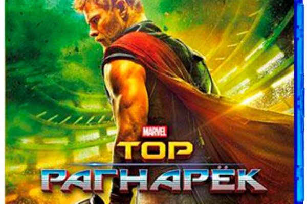 Ссылка на сайт кракен в тор браузере