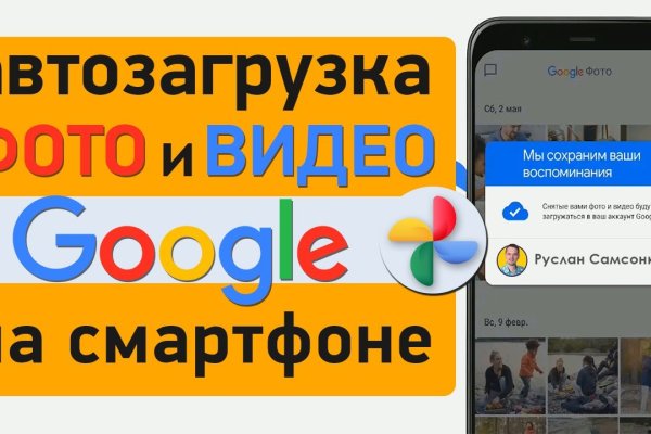 Kraken официальная ссылка
