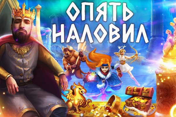 Кракен маркетплейс 2025