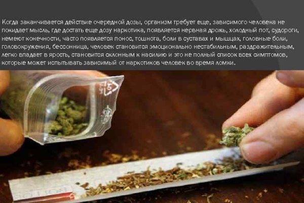 Кракен даркнет