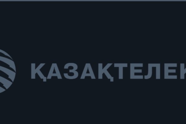 Кракен зеркало рабочее на сегодня