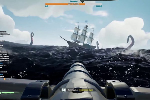 Kraken вход и ссылки