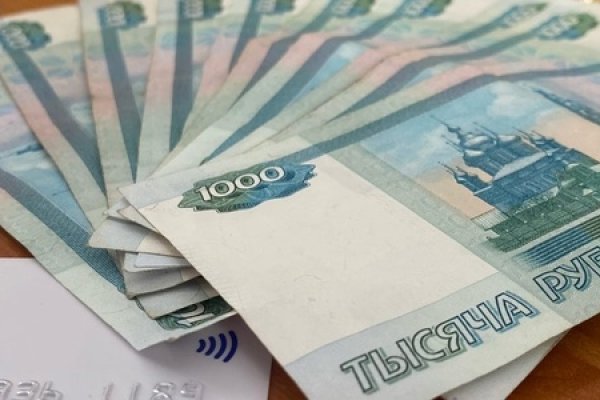Кракен вход официальный сайт