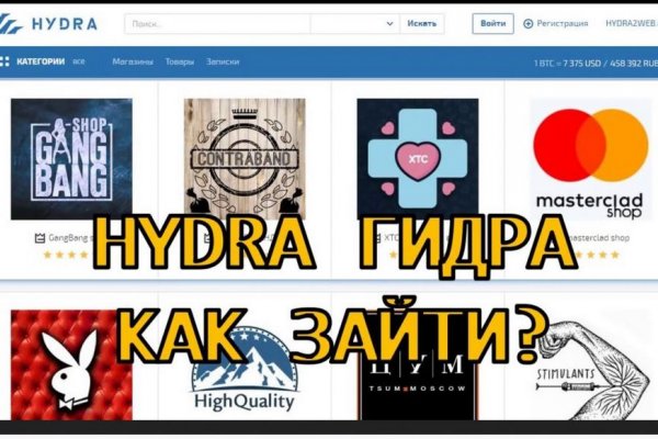 Кракен ссылка vtor