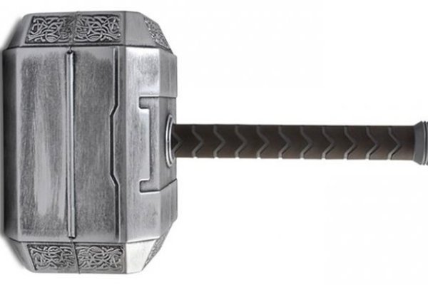 Kraken 13 at