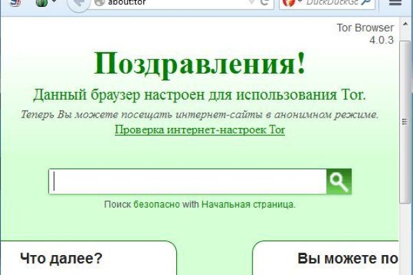 Кракен ссылка pw