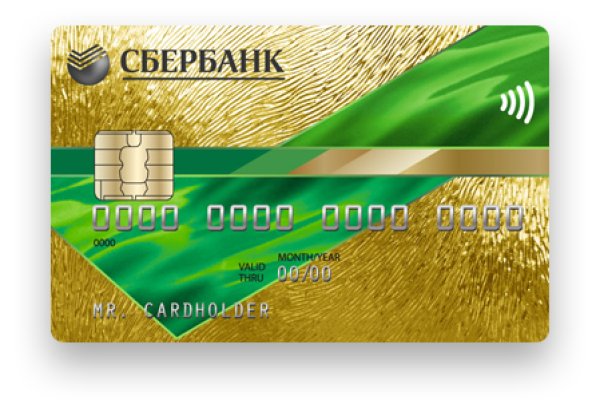 Как зайти на кракен тор