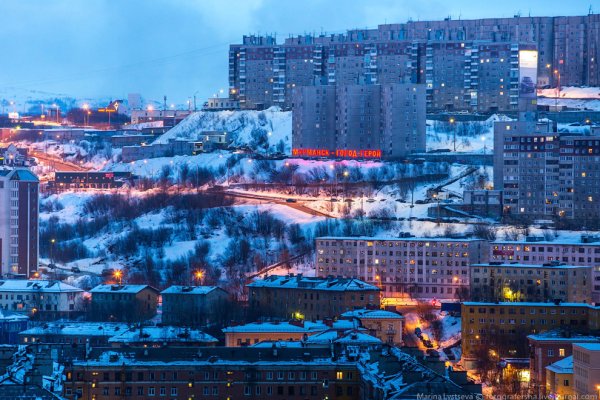 Кракен лег