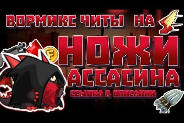 Сайт кракен через тор