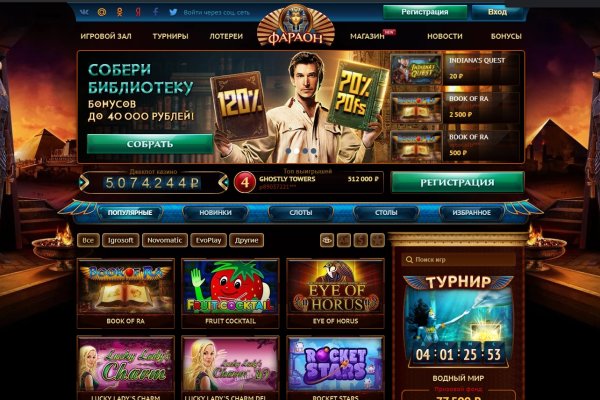 Kraken ссылка тг