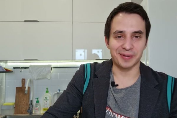 Кракен гидра