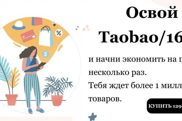 Kraken ссылка kraken clear com