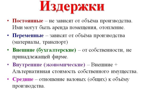 Как зайти на кракен с компа