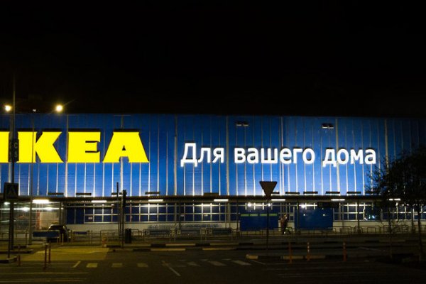 Кракен тор это