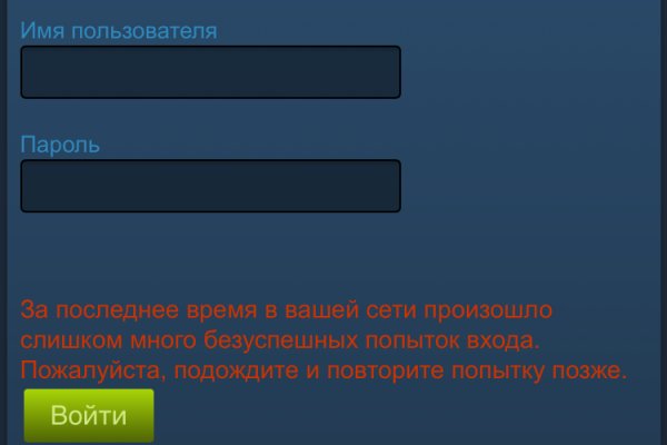 Ссылка на кракен тг
