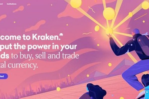 Kraken даркнет что это