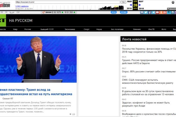 Кракен ссылка на сайт krk store com