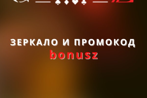 Кракен тор gigageek ru