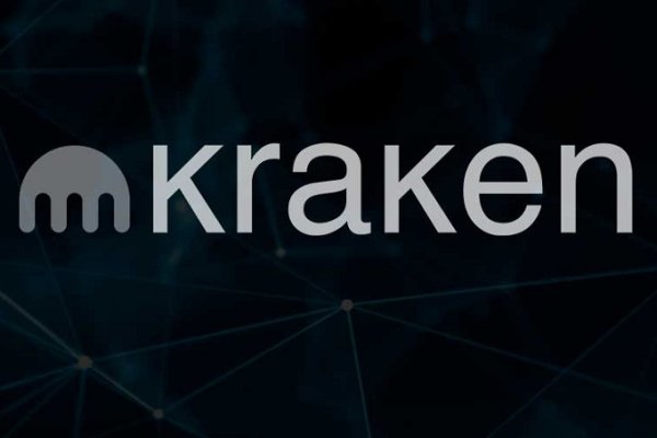 Как найти kraken
