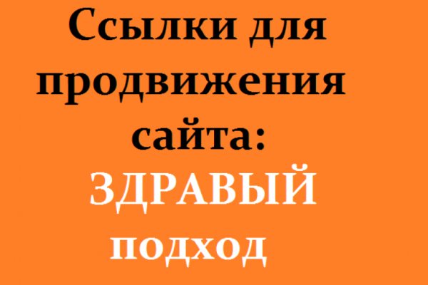 Кракен сайт 1kraken me вход