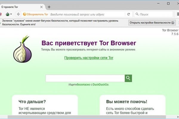 Что такое кракен маркетплейс курительный смесс