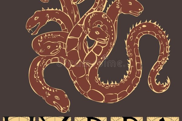 Kraken cc