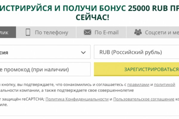 Кракен маркетплейс kraken clear com