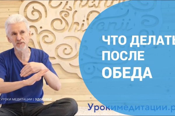 Кракен это наркотики