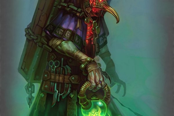 Kraken даркнет что это
