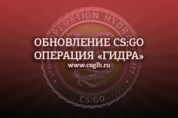 Рабочая ссылка кракен маркетплейс