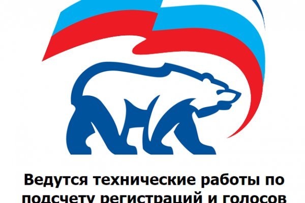 Кракен тор ссылка онлайн