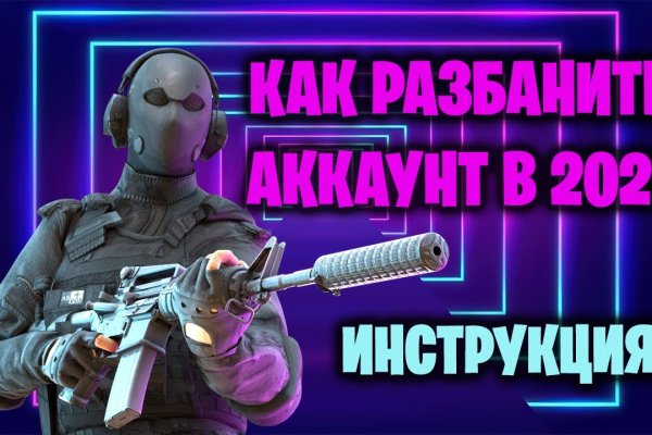 Ссылки на сайты в даркнете