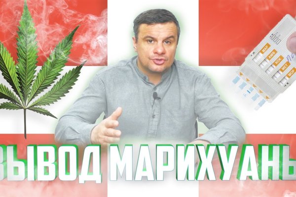 Кракен это современный даркнет