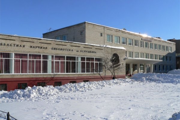 Купить наркотики москва