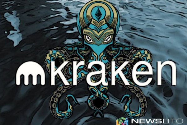 Как найти настоящую кракен даркнет ссылку