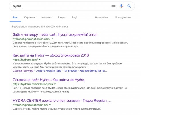 Kraken darknet зеркала кракен обход