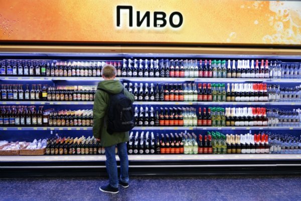 Kraken актуальное
