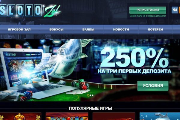 Кракен онион зеркало