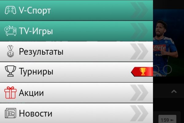 Кракен через тор