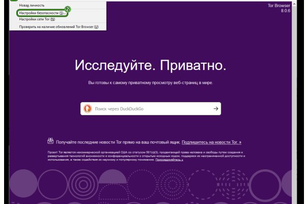 Официальный сайт кракен тор