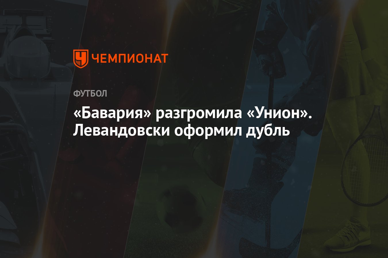 Kraken россия