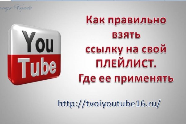 Кракен купить меф