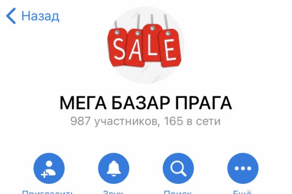 Кракен зеркала krk store com